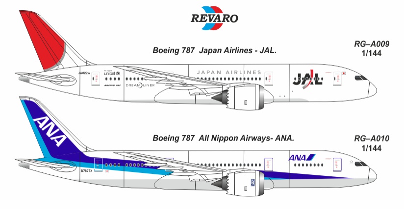 декаль Boeing 787 JAL, revaro